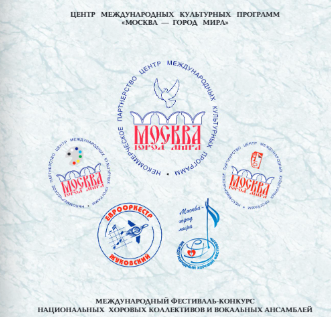 <span style="font-weight: bold;">ПРЕЗЕНТАЦИЯ</span>